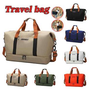 Travel Bag Large Duffle Independent Big Fitness Bags手提大包