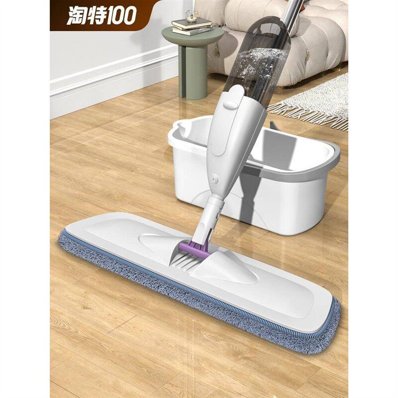Mop floor spray mop with 2 microfiber pad brushes喷水拖把