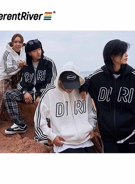 DifferentRiver秋冬拉条DIRI立体刺绣拉链连帽保暖抓绒卫衣外套