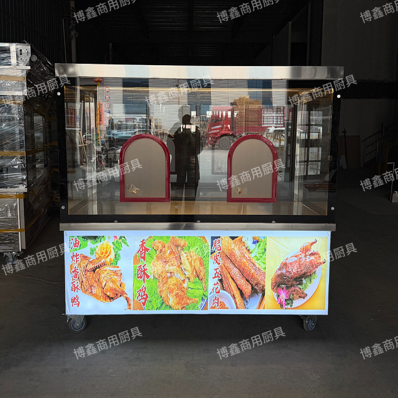摆摊商用定制冷藏展示柜