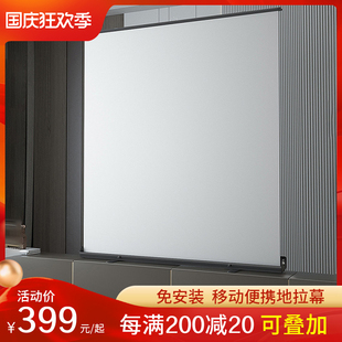 投影幕布家用地拉幕布投影仪幕布投影布幕布背景墙家用100寸120寸