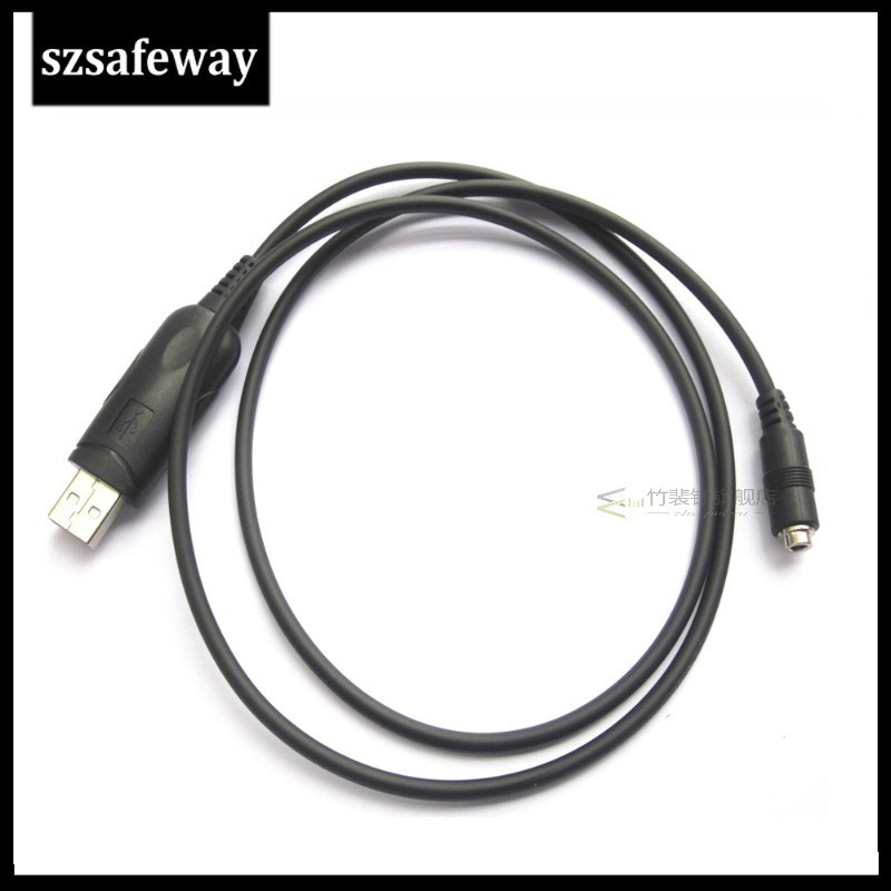 8  in 1 Programming Cable for Motorola PUXING BaoFeng UV-5R