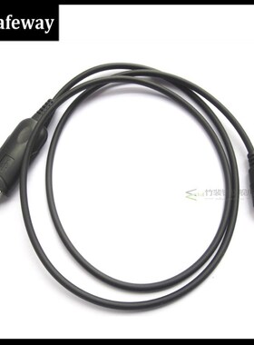 8  in 1 Programming Cable for Motorola PUXING BaoFeng UV-5R