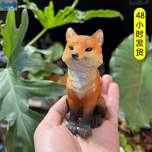 White fox ornaments nine-tailed fox succulent ornaments跨境