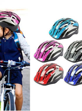 Scooter Skateboard Roller Skate Riding Safety Helmet Cycling