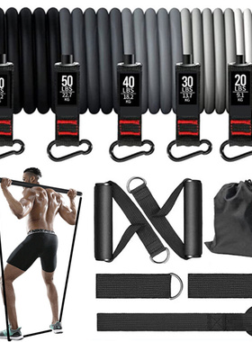12PCS Pilates Bar Kit with Resistance Bands Set Non-slip