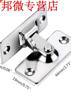 Stainless Steel 90 Degree Buckle Right Angle Hook Lock Bolt