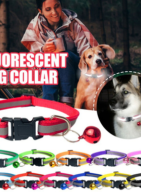 Cats Bells Collars Adjustable Nylon Kitten Safe Necklace跨境