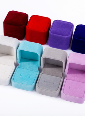 Jewellery Earrings Ring Case Display Box Velvet Gift Boxes
