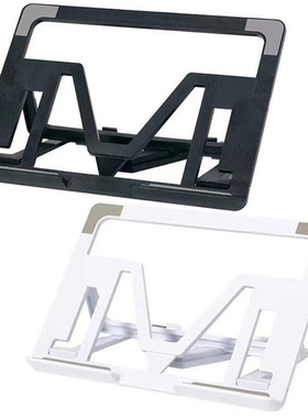 Adjustable Laptop Stand Cooling Holder Anti-slip Computer Fo