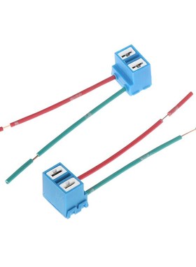 2Pcs H7 Headlight Bulb Socket Cceramic Lamp Base Car Connect