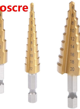3Pcs/set 3-12mm 4-12mm 4-20mm HSS Straig Groove Step Drill