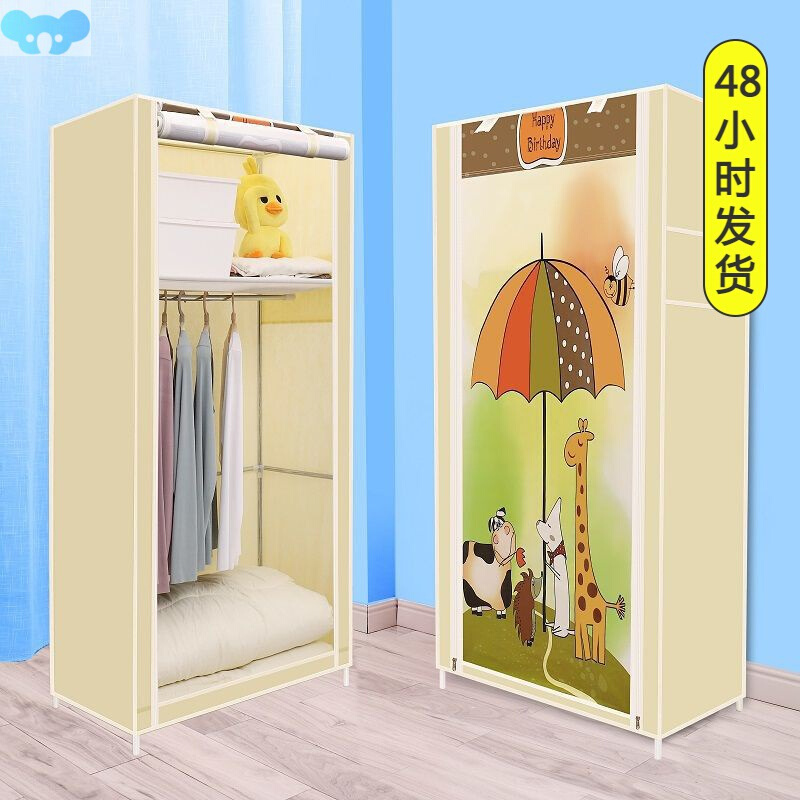 New Fabric Floor-to-ceiling Wardrobe Panoramic Folding跨境专