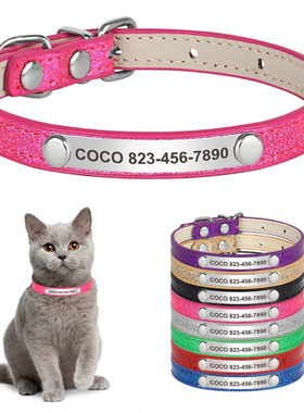 Personalized Cat Collar Custom Leather Cat Collars Free跨境