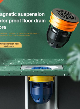 Bath opper Plug Sink rainer Filter Shower Kitchen Sink D