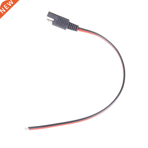 SAE Plug Connector 10A/18AWG SAE  Cable DC Power Automoti