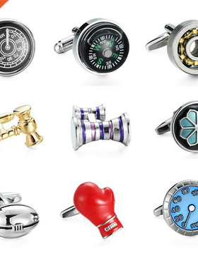 KC-1305 High quality men's shirt cufflinks new fashion b