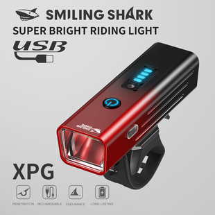 Bicycle headlight night riding rechargeable lighting flashli