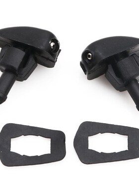 2Pcs Black Plastic Car Auto Window Windshield Washer Spray S