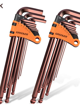 Hex Wrench Set Screwdriver Universal Allen Key 1.5mm-10mm 9P