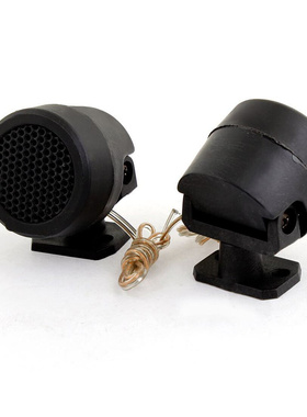 2 Pcs Pre-wired Dome System Tweeter Speakers 500W for Car