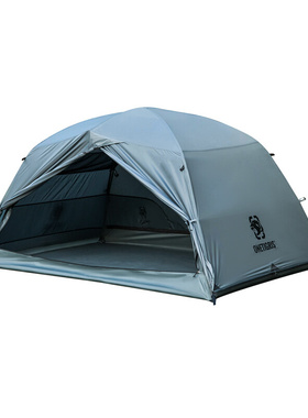 OneTigris COSMITTO 2.0 Backpacking Tent 3-Season Easy Setup