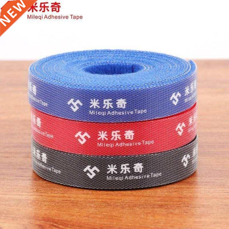 Cord Manager datja cable storage fixed finishing computer p