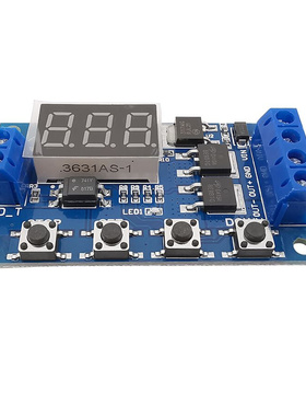 1Piece DC 12V 24V Trigger Cycle Timing Delay Switch Dual MOS