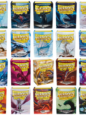 100 PCS/BOX Colorful Matte Cards Sleeves Denmark Dragon