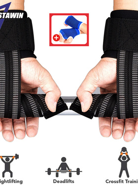 1 Pair Wrist Straps for Weight Lifting with Premium Padded