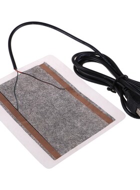 10*4CM Portable USB Warmer Heating Heater Plate Winter Warm