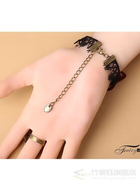 Bracelet ring one female bracelet niche retro combination