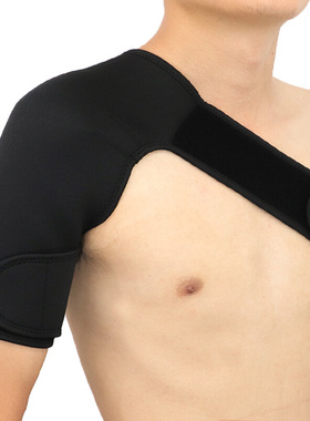 Adjustable One Shoulder Pads Support Prevent Sports Strain