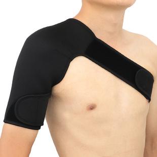 Adjustable One Shoulder Pads Support Prevent Sports Strain
