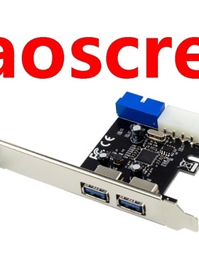 PCI-E VL805 Dual Port USB3.0 2+19PIN Super High Speed Built-