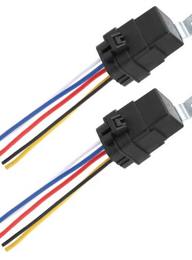 2pcs Car Flasher Relay with Socket Vehicle Refitting Waterpr