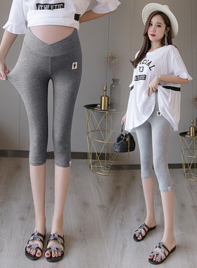 Maternity Summer Clothes Knee-Length Pregnant Women Leggings