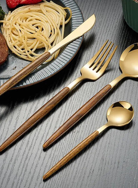4pcs Stainless Steel Imitation Wooden Handle Cutlery Set