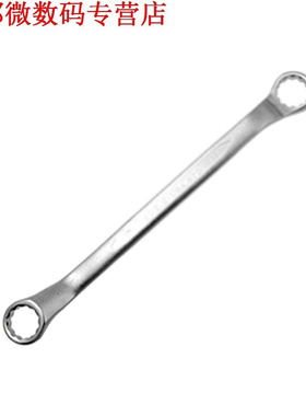 12PT 17 MM 19 MM Dubbele Side Offset Combinatie Ringsleutel