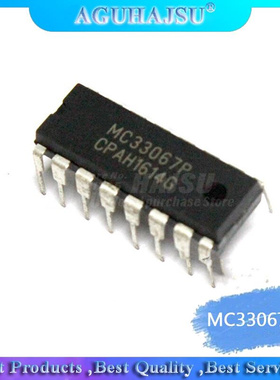 5pcs/lot MC33067P MC33067 DIP16