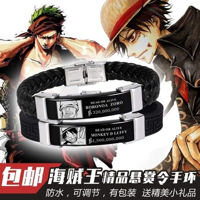 Personalized silicone bracelet Luffy animation  spo