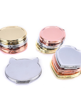 Compact Makeup Mirror Cosmetic Magnifying Round Pocket Make