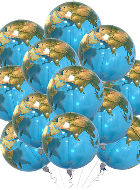 20Pcs 22''Earth Balloons 4D Round Globe Balloons World Map