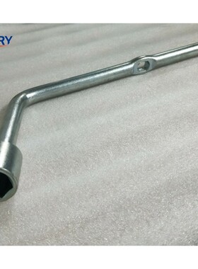*3900013-K00 Wheel nut wrench  FOR Great wall  Haval