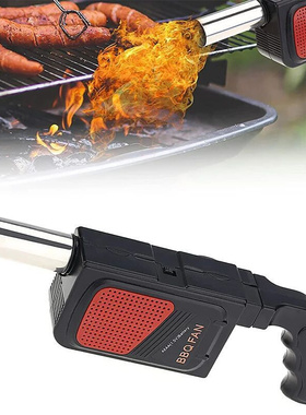 BBQ Air Blower Portable Handheld Electric BBQ Fan Outdoor Ca
