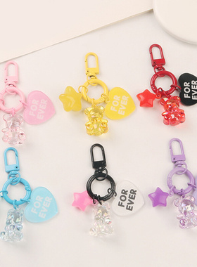 1Pcs Candy Color Gummy Bear Keychain For Women Cute Resin跨1