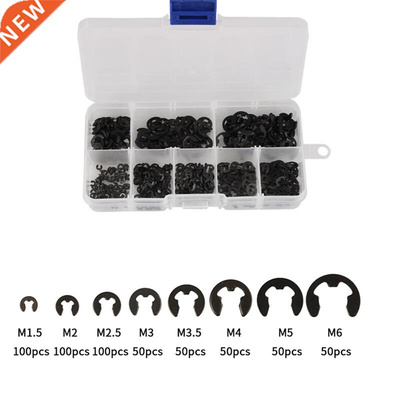 550Pcs M1.5 M2 M2.5 M3 M3.5 M4 M5 M6 Circlip Retaining Ring