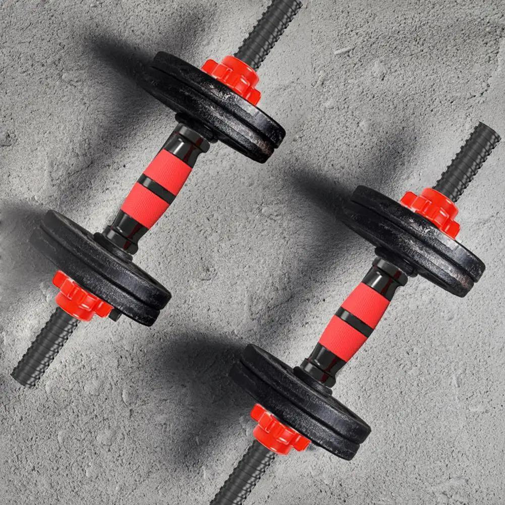 Threaded Dumbbell Handle Bar Extension Bar Set Adjustable