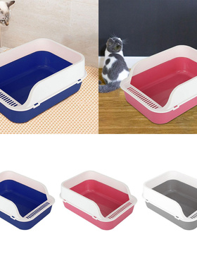 Cat Litter Box Tray Cats Litter Pan Splashproof Cats Potty