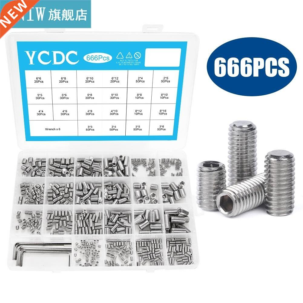 666pcs Set Screw Cup Point Grub Screw M2 M3 M4 M5 M6 M8 Hex